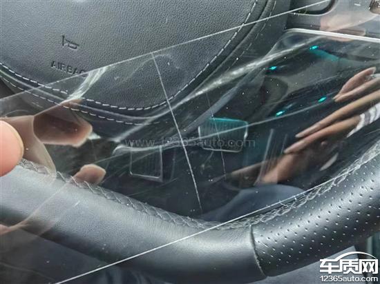 aito问界m5空调蒸发箱喷铝粉存在质量问题