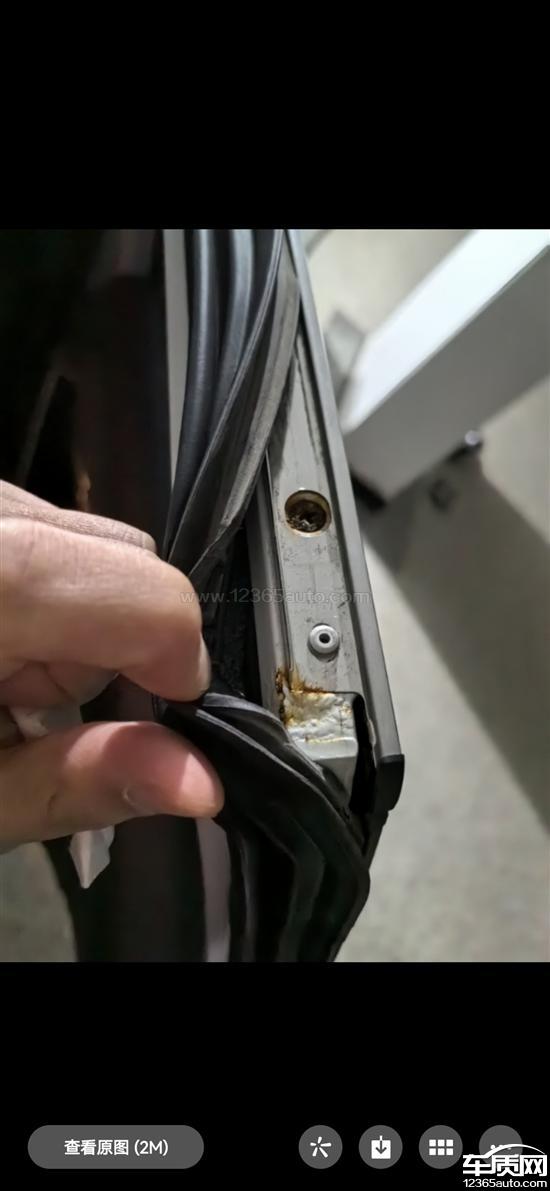 一汽丰田rav4荣放车门螺丝生锈要求解决