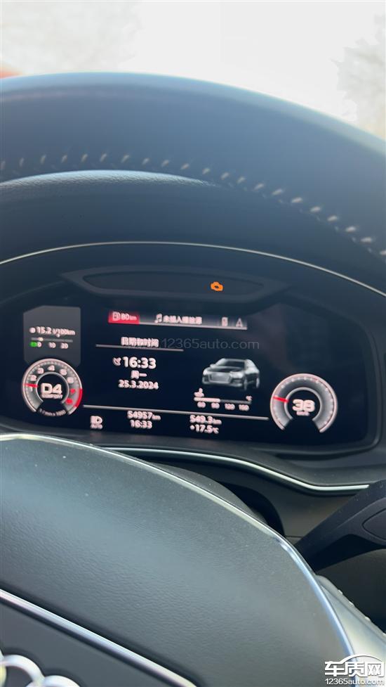 一汽奥迪a6l油箱报警要求免费更换