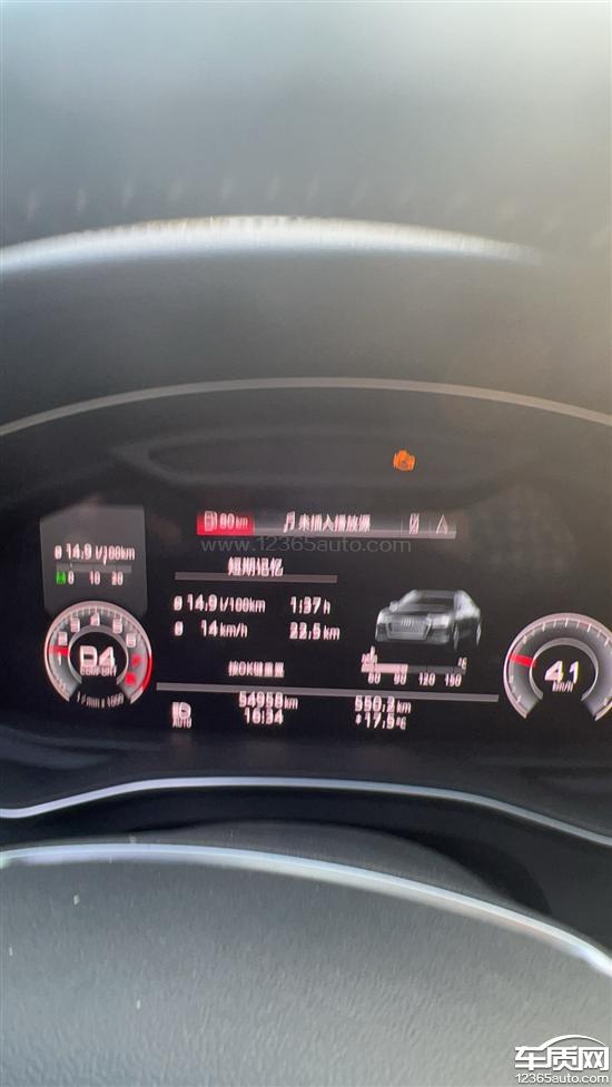 一汽奥迪a6l油箱报警要求免费更换