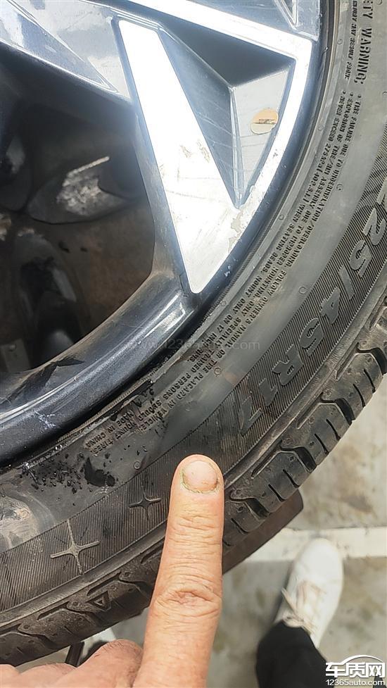 北京现代伊兰特耐克森轮胎鼓包希望处理