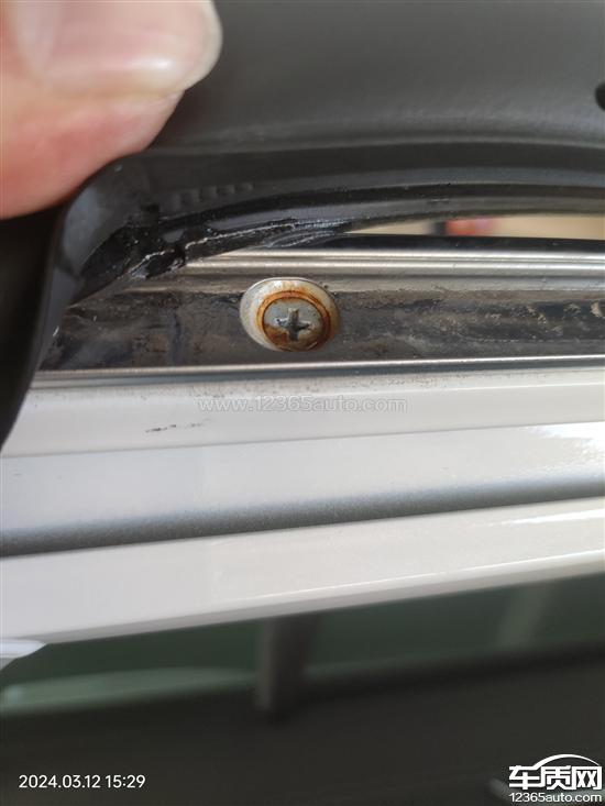 一汽丰田rav4荣放车门生锈希望处理