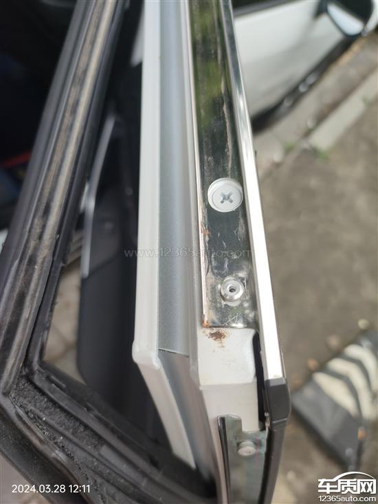 一汽丰田rav4荣放车门生锈希望处理
