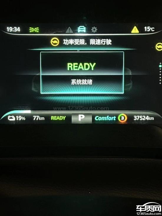 游戏截图 550_733 竖版 竖屏