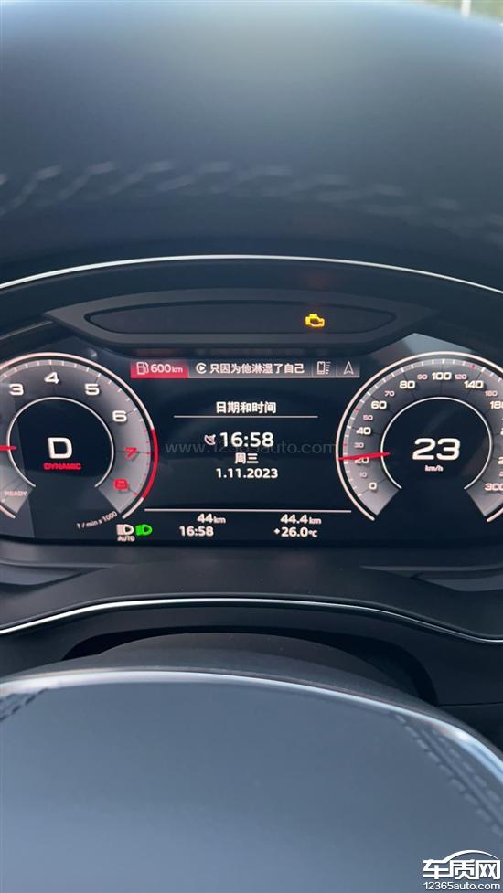 一汽奥迪a6l行驶6千公里变速箱电脑板故障