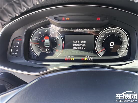一汽奥迪a6l仪表盘黑屏 希望厂家处理