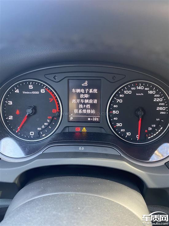 一汽奥迪a3变速箱机电单元故障 不升挡
