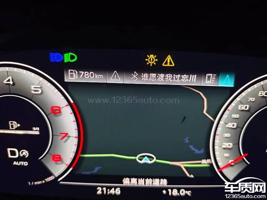 一汽奥迪q5l sportback行驶过程中故障灯亮