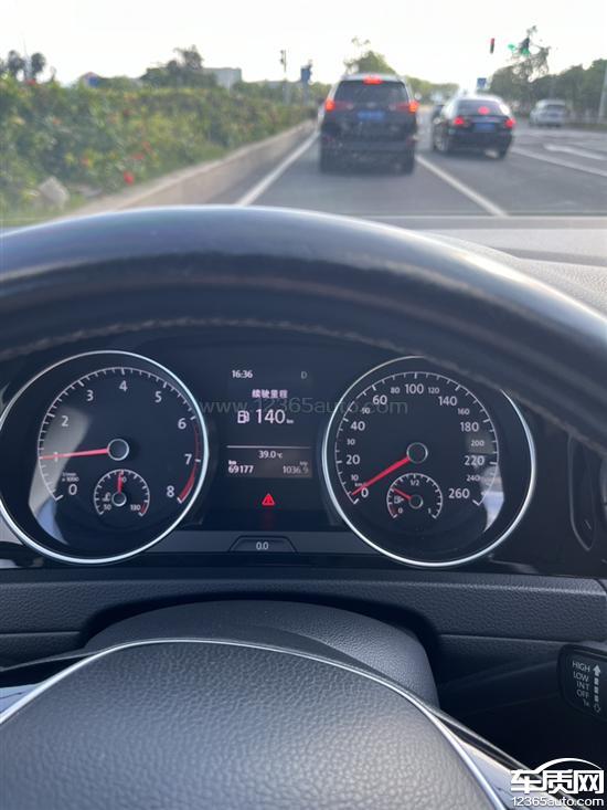 一汽大众高尔夫仪表显示变速箱故障