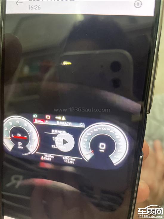 一汽奥迪a4l仪表盘上多个系统故障报警