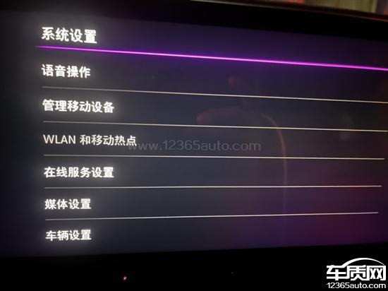 热点连接了用不了网络是怎么回事(热点连接了用不了网络是怎么回事儿)