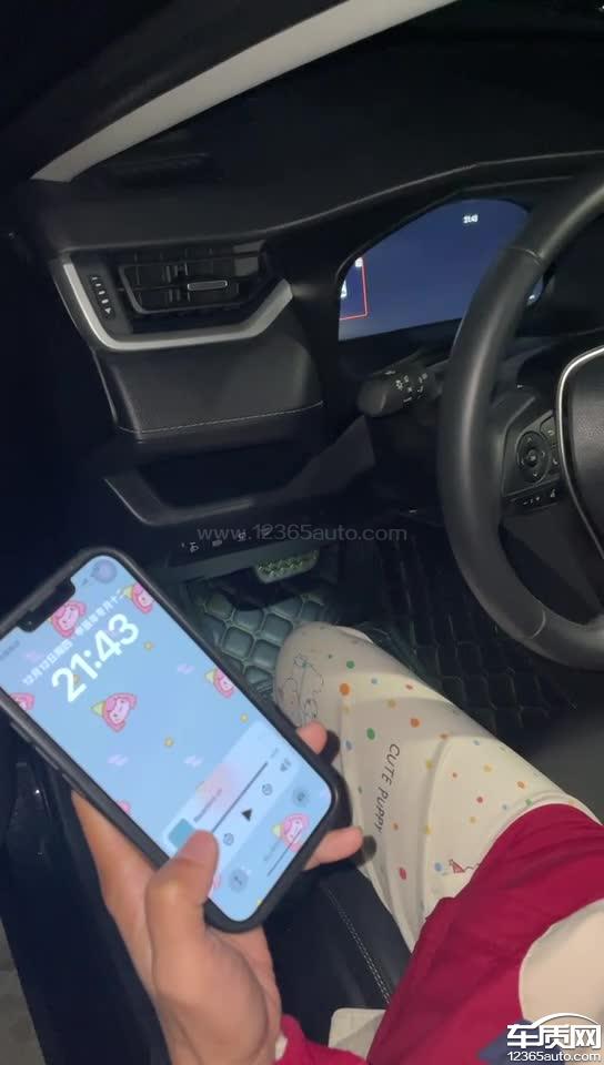 一汽丰田RAV4荣放车机自动连接蓝牙播放音乐