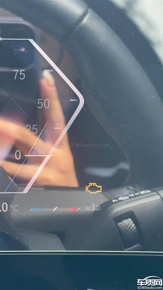 华晨宝马X1方向盘异响 车机黑屏