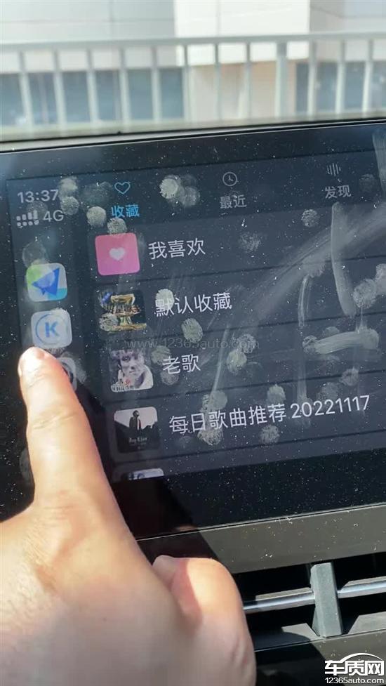 一汽丰田亚洲龙车机系统卡顿 死机