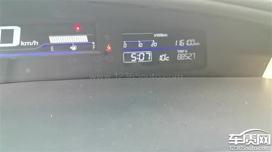 东风本田杰德仪表盘闪屏 存在质量问题