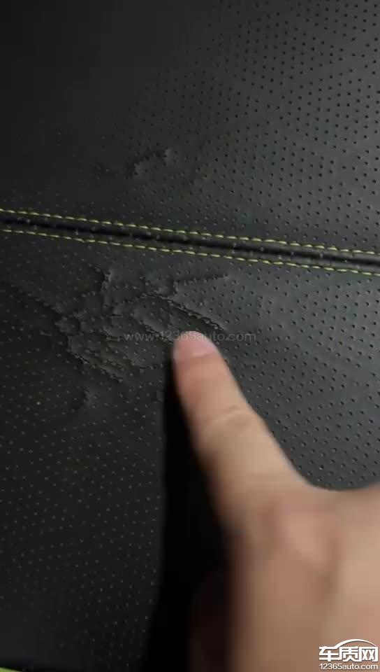 比亚q元PLUS座椅皮面Ҏ使用频率依次开?></span><b><img src=