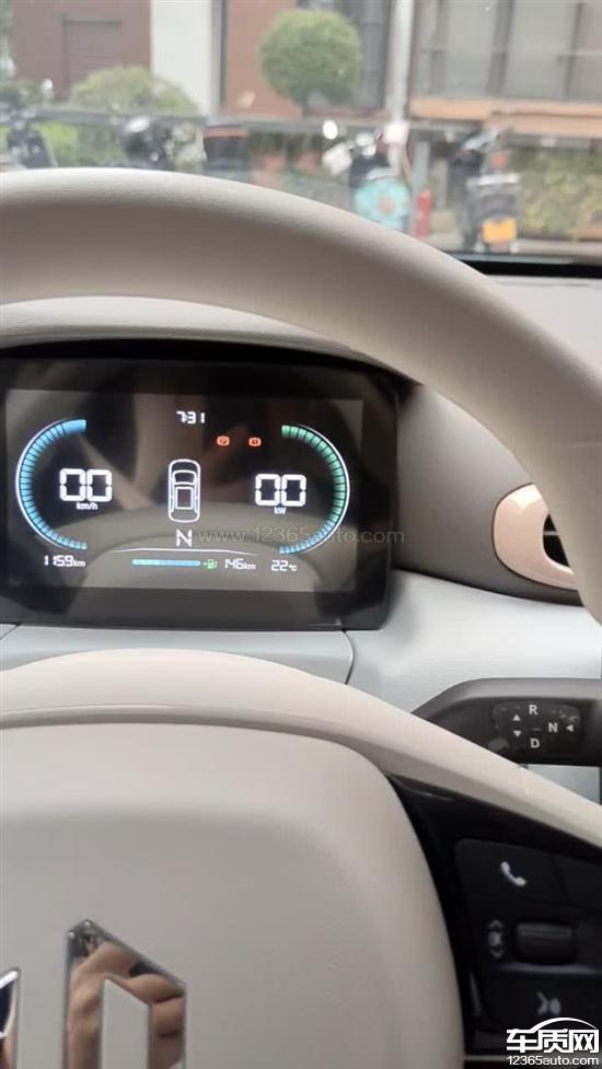 零跑T03变速箱无法挂挡 希望彻底解决