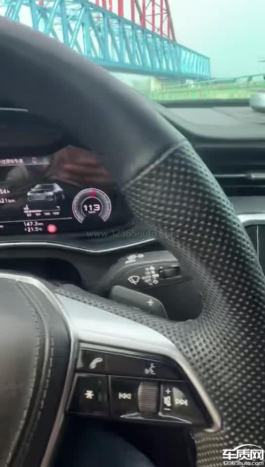 一汽奥迪A6L刹车抖动 希望处理