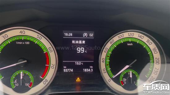 斯柯达速派变速箱报故障 失去动力