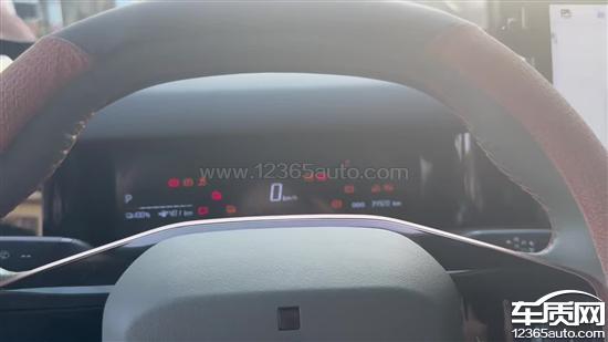 iCAR 03甉|故障 要求补偿相关费用