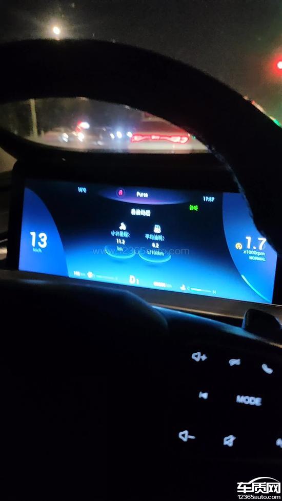 奇瑞瑞虎8 PLUS起步共振 离合器升挡异响