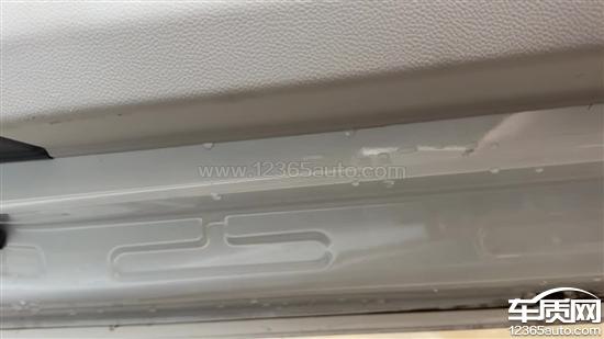 长安Lumin下雨和洗车车门漏水 要求处理