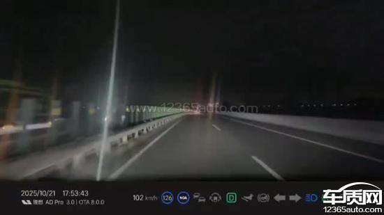 理想L9 NOA误识别存在安全问题	