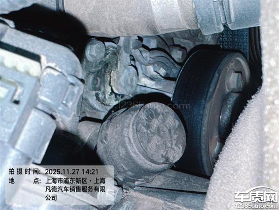 华晨宝马3<em>系</em>发动机<em>冷却</em><em>系统</em>频繁故障