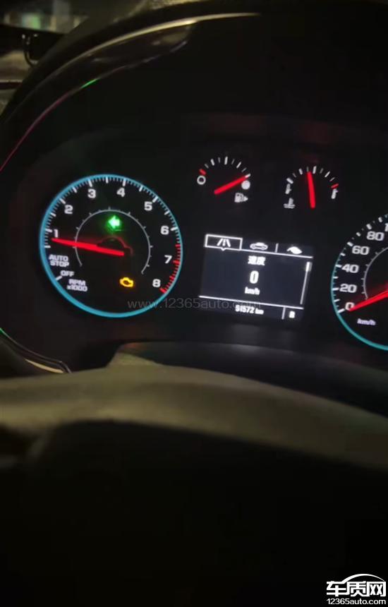 雪佛兰迈锐宝XL<em>变速</em><em>箱</em>顿挫 无法加速