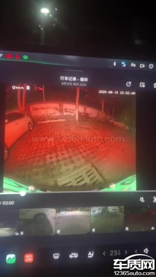 乐道L60影像频繁卡顿 多次维修未解决