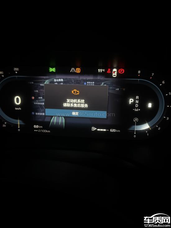 沃尔沃XC60发动机<em>凸轮</em><em>轴</em>故障 无代步车