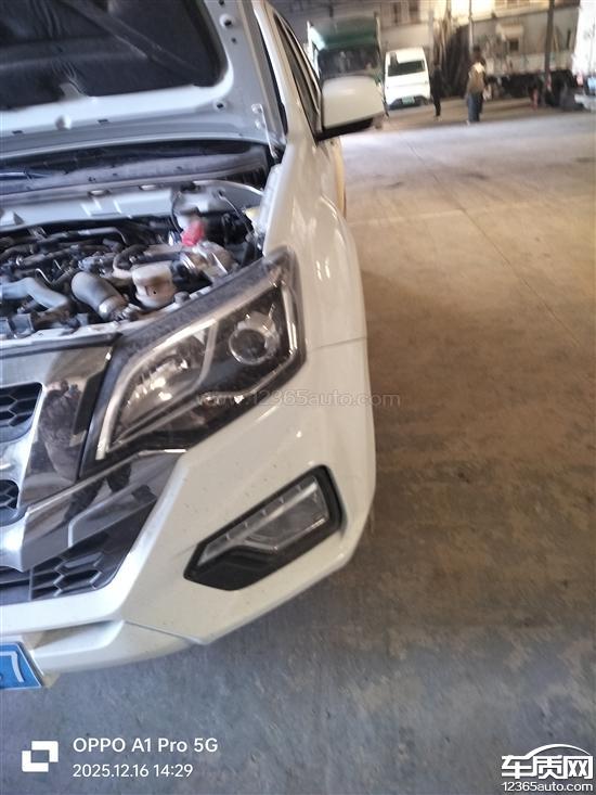 五十铃瑞迈<em>离合</em><em>器</em>失效 质量问题