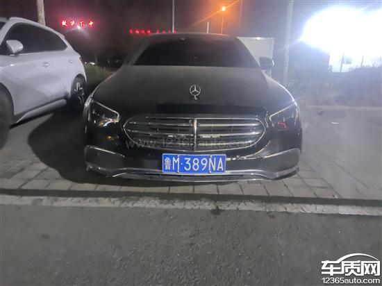 北京奔驰E级<em>刹车</em>抖动 <em>刹车</em>盘和<em>刹车</em>片变形