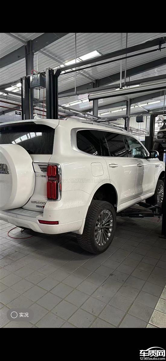 坦克500原厂电磁<em>悬架</em>不兼容其他轮胎