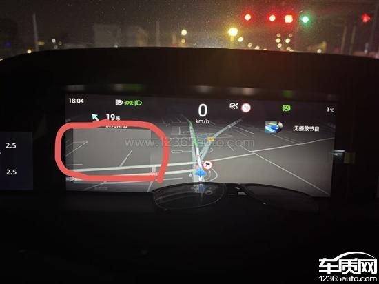 长安UNI-K<em>定速巡航</em>故障自动加速