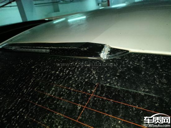 雪佛兰科鲁兹<em>高位</em><em>刹车灯</em>无故断裂