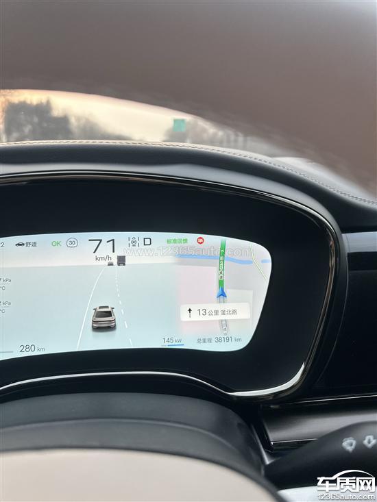 比亚迪汉OTA升级后电机<em>功率</em>受限