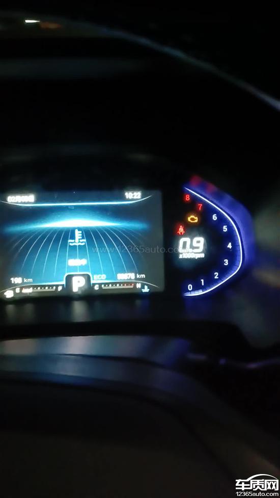 奇瑞瑞虎5x发动机故障缺缸无法行驶