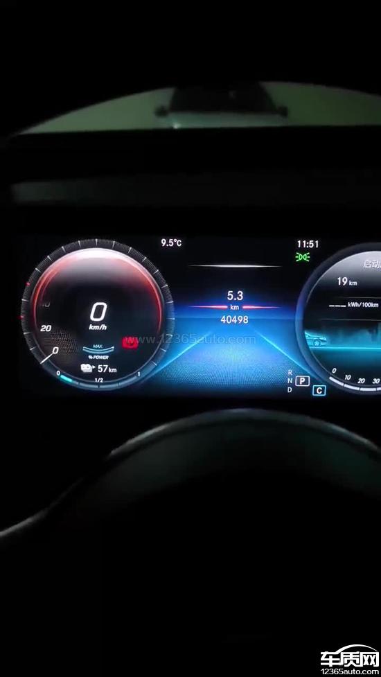 北京奔驰EQC经销商不履行三包义务