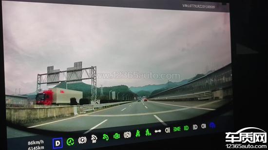 吉利银河A7车辆高速行驶中失去动力