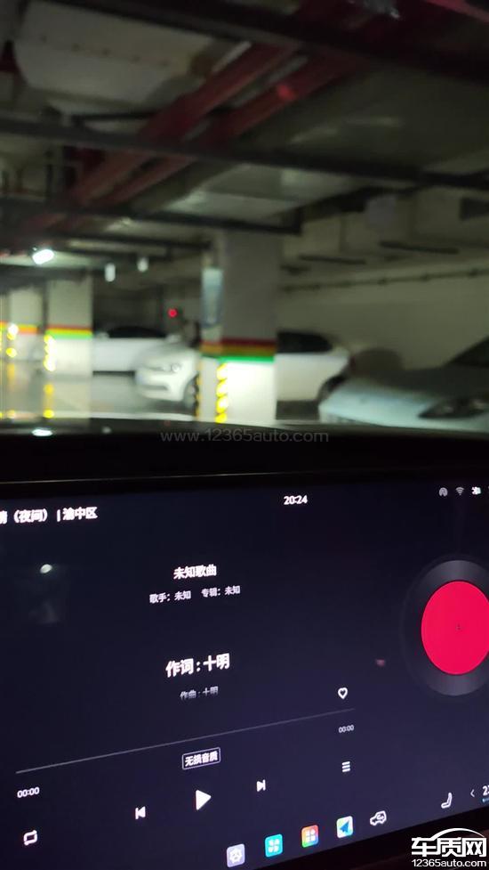 捷途山海L7 PLUS颠簸路行驶底盘异响