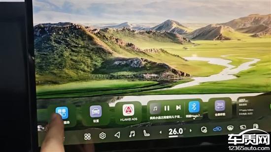 阿维塔07停放时发生碰撞哨兵模式未记录