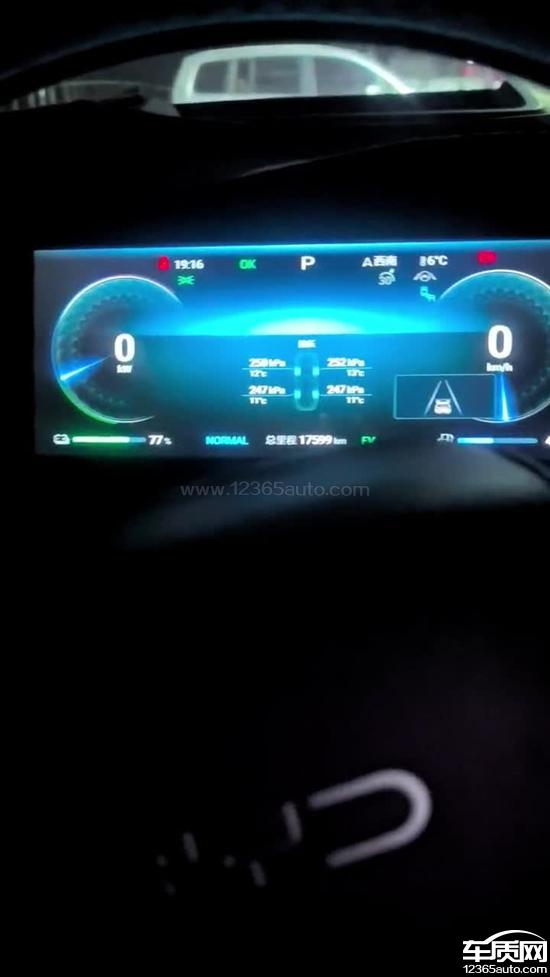 比亚迪护卫舰07方向盘附近电流声音