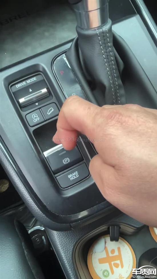 广汽本田皓影电子手刹开关松动断裂