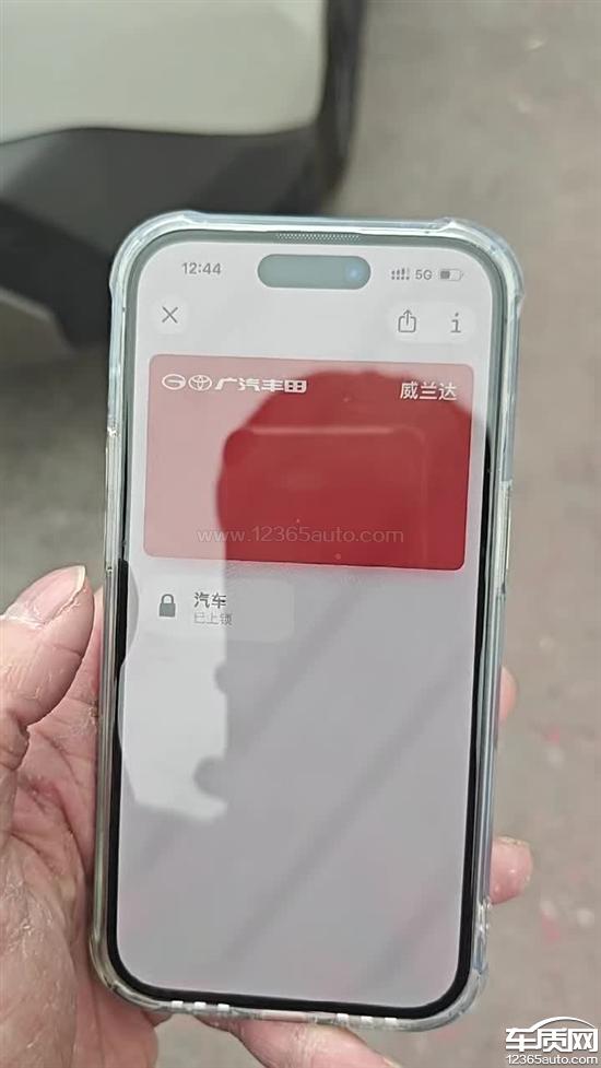 广汽丰田威兰达钥匙失灵 车门无法打开