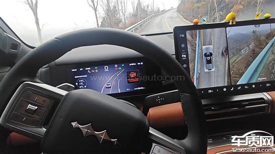 方程豹钛7转向系统故障 重大安全隐患