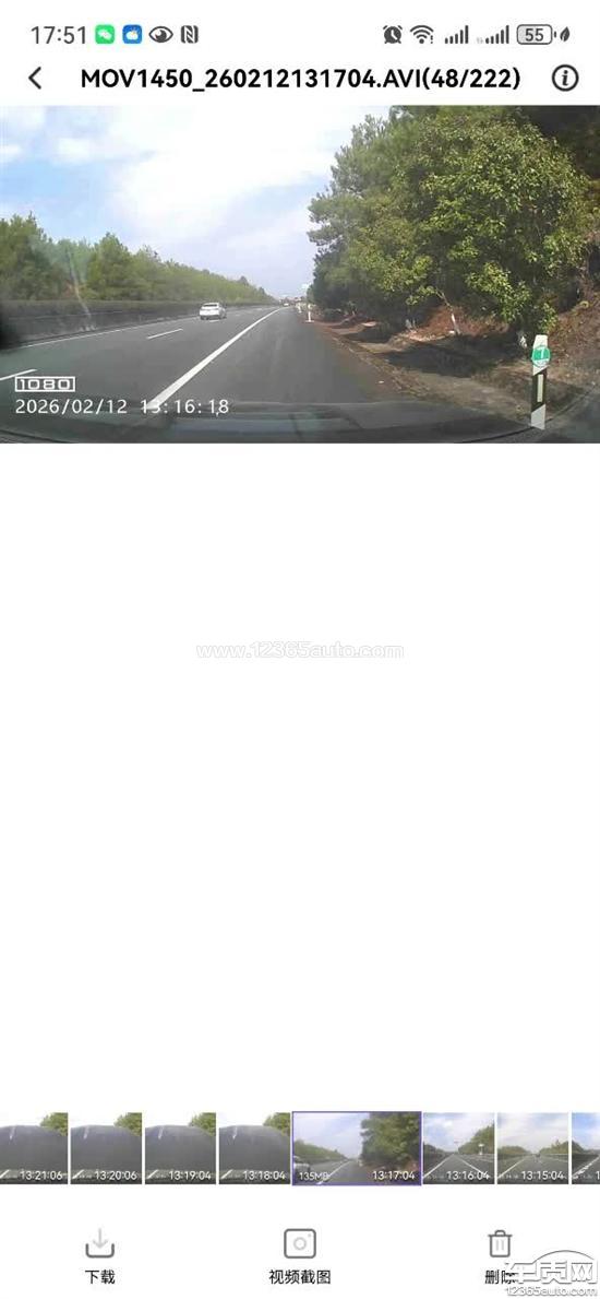 一汽红旗H5 PHEV冷却液提示异常