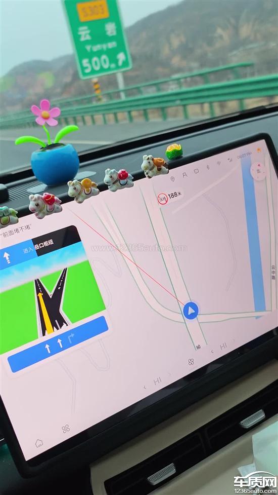奇瑞风云T9无法下载离线地图和语音