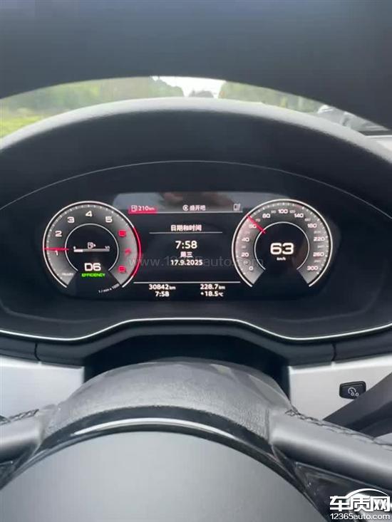 一汽奥迪A4L变速箱3挡降2挡异响