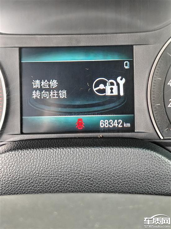 别克阅朗<em>转向</em>异响严重 <em>转向</em>柱异常提示